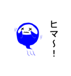 可愛い妖怪カラフルズ（個別スタンプ：8）