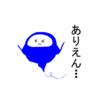 可愛い妖怪カラフルズ（個別スタンプ：32）
