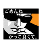 くどい位の顔アップ（個別スタンプ：1）