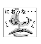 くどい位の顔アップ（個別スタンプ：39）