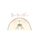 M一家の日常【part2】（個別スタンプ：11）