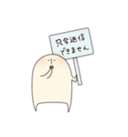 M一家の日常【part2】（個別スタンプ：20）