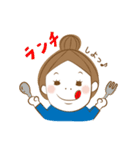 主婦的あるあるな日々。（個別スタンプ：9）