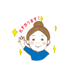 主婦的あるあるな日々。（個別スタンプ：16）
