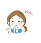 主婦的あるあるな日々。（個別スタンプ：23）