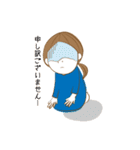 主婦的あるあるな日々。（個別スタンプ：24）
