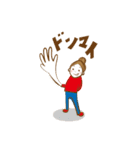 主婦的あるあるな日々。（個別スタンプ：28）