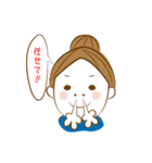 主婦的あるあるな日々。（個別スタンプ：29）