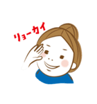 主婦的あるあるな日々。（個別スタンプ：33）