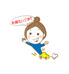 主婦的あるあるな日々。（個別スタンプ：39）
