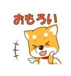 -柴犬～むさしの旅～関西弁編-（個別スタンプ：4）