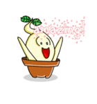 Happy Plant Pino（個別スタンプ：2）