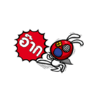CRAZY DOG（個別スタンプ：10）