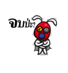 CRAZY DOG（個別スタンプ：12）