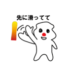 スノボをする ぽっくん（個別スタンプ：16）