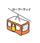 スノボをする ぽっくん（個別スタンプ：18）