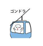 スノボをする ぽっくん（個別スタンプ：19）
