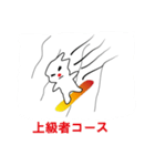 スノボをする ぽっくん（個別スタンプ：22）