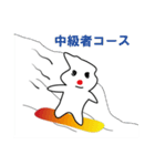 スノボをする ぽっくん（個別スタンプ：23）