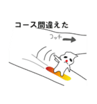 スノボをする ぽっくん（個別スタンプ：27）