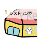 スノボをする ぽっくん（個別スタンプ：29）