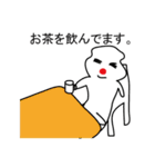 スノボをする ぽっくん（個別スタンプ：30）
