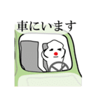 スノボをする ぽっくん（個別スタンプ：32）