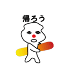 スノボをする ぽっくん（個別スタンプ：37）