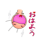 Three Hair Hsien（個別スタンプ：7）