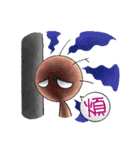 Three Hair Hsien（個別スタンプ：9）