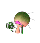 Three Hair Hsien（個別スタンプ：14）