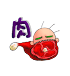 Three Hair Hsien（個別スタンプ：28）