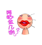 Three Hair Hsien（個別スタンプ：35）