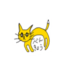 怒りんぼうCAT（個別スタンプ：26）