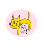 怒りんぼうCAT（個別スタンプ：40）