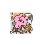 兎助（個別スタンプ：22）