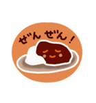 今日はカレーの気分（個別スタンプ：8）