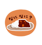 今日はカレーの気分（個別スタンプ：25）