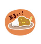 今日はカレーの気分（個別スタンプ：34）