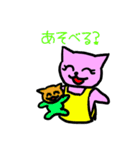 ママねこさんママ友同士で人気の絵文字です（個別スタンプ：3）