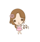Meow Girl Story（個別スタンプ：1）
