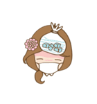Meow Girl Story（個別スタンプ：7）