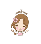 Meow Girl Story（個別スタンプ：24）