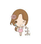 Meow Girl Story（個別スタンプ：27）