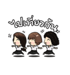 MeMe（個別スタンプ：3）