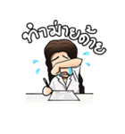 MeMe（個別スタンプ：4）