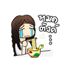 MeMe（個別スタンプ：5）