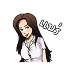 MeMe（個別スタンプ：7）