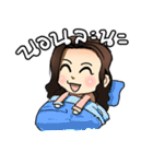 MeMe（個別スタンプ：10）