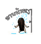 MeMe（個別スタンプ：12）
